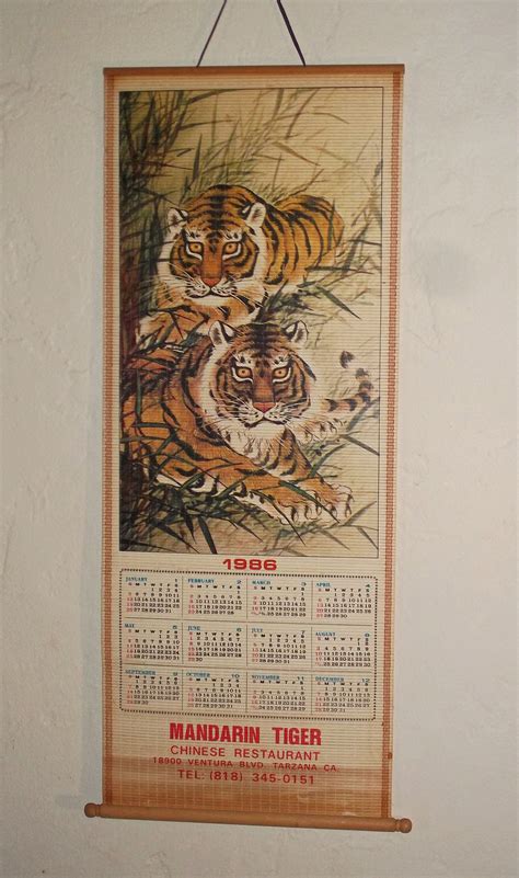 1986 in chinese calendar